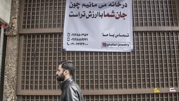 اتباع خارجی مبتلا به کرونا در ایران به رایگان پذیرش می شوند - اسپوتنیک ایران  