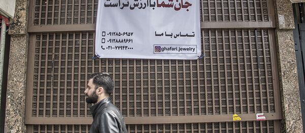 اتباع خارجی مبتلا به کرونا در ایران به رایگان پذیرش می شوند اتباع خارجی مبتلا به کرونا در ایران به رایگان پذیرش می شوند - اسپوتنیک ایران