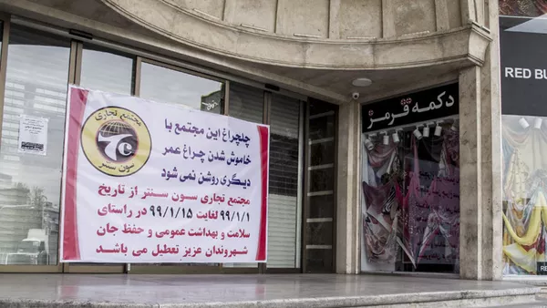 بحران اقتصادی پس از قرنطینه شدیدتر از بحران کرونا