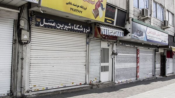 ادامه ممنوعیت فعالیت برخی صنوف در تهران - اسپوتنیک ایران  