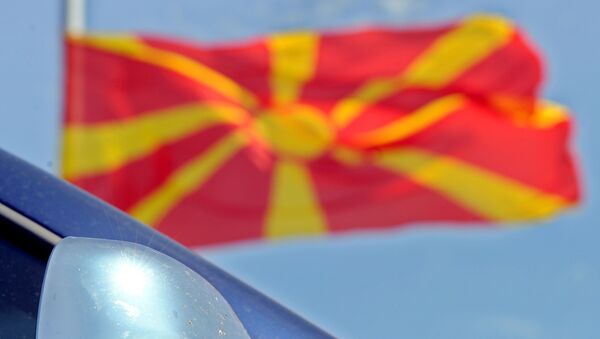 پرچم مقدونیه شمالی - اسپوتنیک ایران  