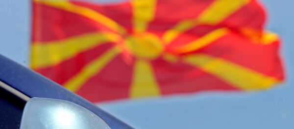 پرچم مقدونیه شمالی - اسپوتنیک ایران  