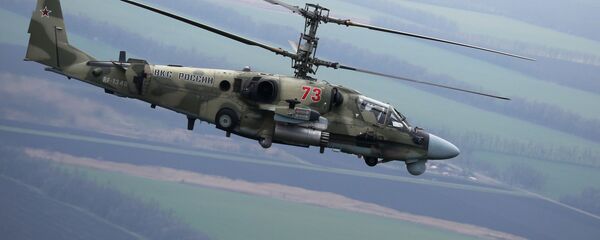 بالگرد روسی به تکنولوژی ارتباط با پهپادها مجهز می شود بالگرد روسی به تکنولوژی ارتباط با پهپادها مجهز می شود - اسپوتنیک ایران