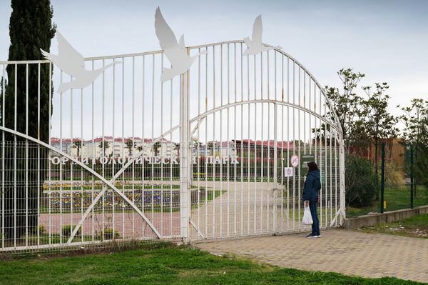 کرونا و تعطیلی پارک ها و فروشگاه‌ها در روسیه 
سوچی - اسپوتنیک ایران  