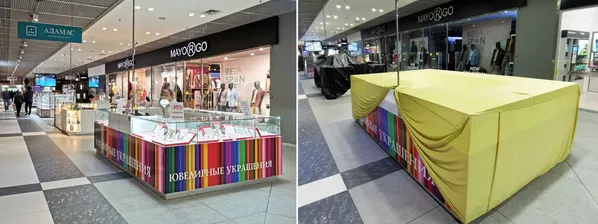 مرکز خرید «گورود» در مسکو قبل و بعد از قرنطینه مرکز خرید «گورود» در مسکو قبل و بعد از قرنطینه - اسپوتنیک ایران