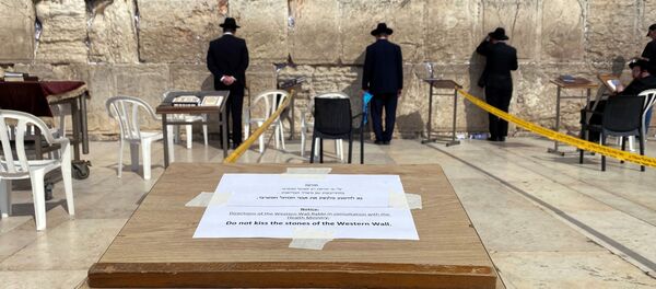 آخرین آمار شمار مبتلایان به کرونا در اسرائیل آخرین آمار شمار مبتلایان به کرونا در اسرائیل - اسپوتنیک ایران