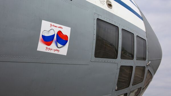 نحوه کمک ارتش روسیه به صربستان برای مبارزه با کرونا - اسپوتنیک ایران  