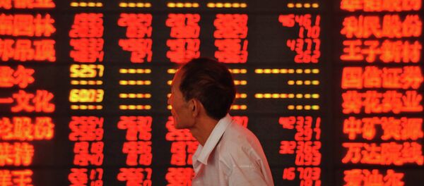 آغاز فروش اوراق قرضه ی دولتی آمریکا توسط چین آغاز فروش اوراق قرضه ی دولتی آمریکا توسط چین - اسپوتنیک ایران