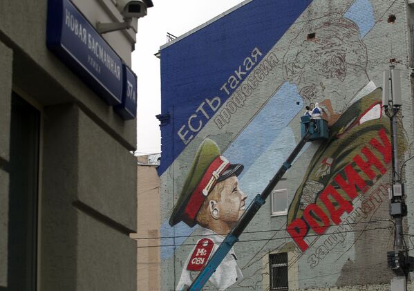 گرافیتی‌ها به مناسبت پیروزی در جنگ جهانی دوم - اسپوتنیک ایران  