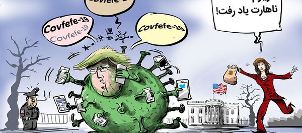 کاخ سفید: این روزها ترامپ حتی وقت غذا خوردن هم ندارد
کاخ سفید: این روزها ترامپ حتی وقت غذا خوردن هم ندارد
- اسپوتنیک ایران