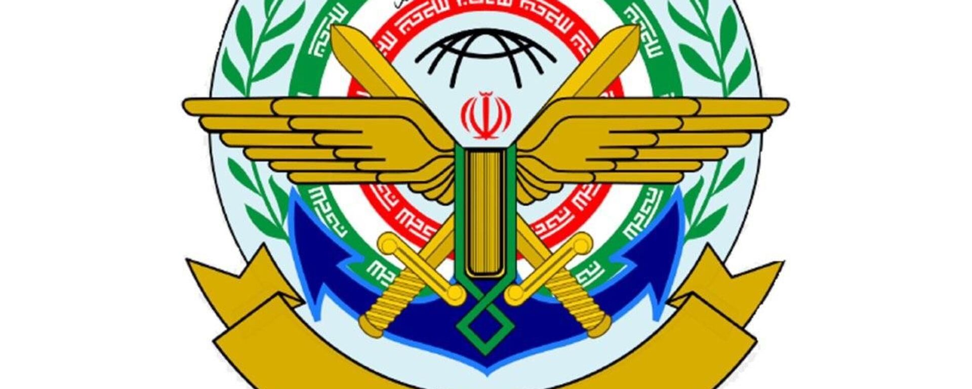 ستاد کل نیروهای مسلح ایران - اسپوتنیک ایران  , 1920, 19.01.2023