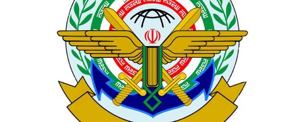 ستاد کل نیروهای مسلح ایران ستاد کل نیروهای مسلح ایران - اسپوتنیک ایران