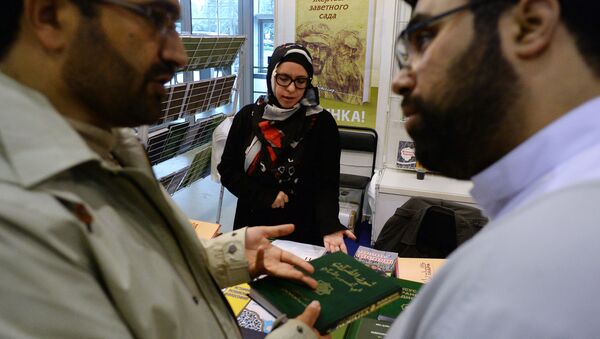 نمایشگاه بین المللی کتاب در مسکو - اسپوتنیک ایران  