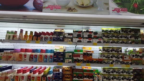 مرکز فروش مواد غذایی در تهران - اسپوتنیک ایران  