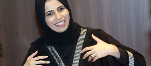 واکنش قطر به شایعه قصد خروج این کشور از شورای همکاری واکنش قطر به شایعه قصد خروج این کشور از شورای همکاری - اسپوتنیک ایران