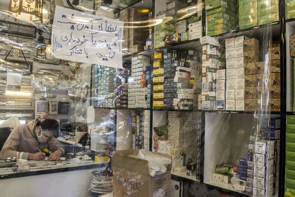 فروشنده مغازه ای در تهران  - اسپوتنیک ایران  