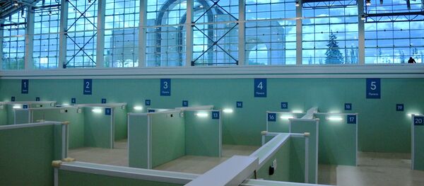 پارک ودنخا به محل نگهدارای بیماران کرونایی اختصاص داده می شود پارک ودنخا به محل نگهدارای بیماران کرونایی اختصاص داده می شود - اسپوتنیک ایران