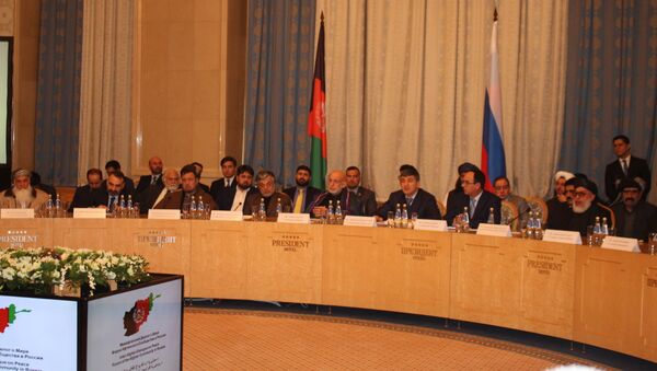 بیانیه مشترک 4 کشور برای شروع مذاکرات بین الافغانی - اسپوتنیک ایران  