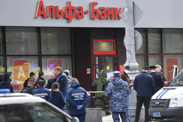 شعبه آلفا بانک در مرکز مسکو
 - اسپوتنیک ایران  