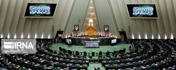 چه مسائلی در نشست امروز کمیسیون اقتصادی مجلس ایران مطرح شد؟ - اسپوتنیک ایران  