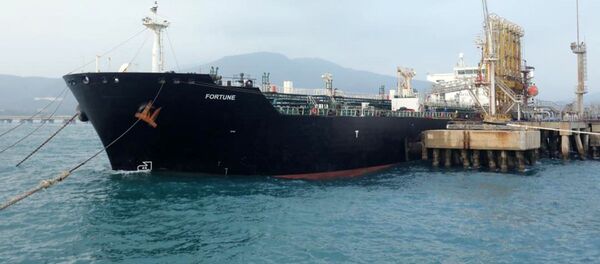 تانکر نفتی فورچون - اسپوتنیک ایران  