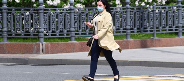 آخرین آمار کرونا در روسیه؛ تعداد مبتلایان همچنان در مرز ۹۰۰۰
آخرین آمار کرونا در روسیه؛ تعداد مبتلایان همچنان در مرز ۹۰۰۰
- اسپوتنیک ایران