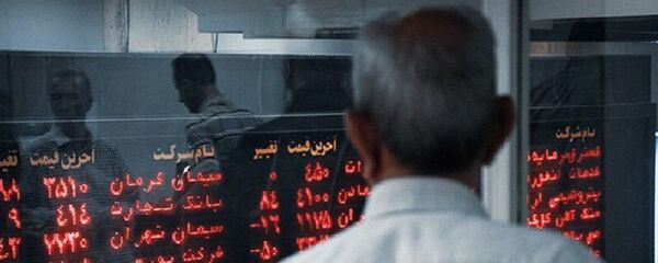 زیان ۱۶ درصدی فروشندگان سهام عدالت در ایران زیان ۱۶ درصدی فروشندگان سهام عدالت در ایران - اسپوتنیک ایران