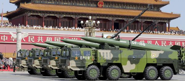 موشک جدید مافوق صوت بالستیکی کروز چین موشک جدید مافوق صوت بالستیکی کروز چین - اسپوتنیک ایران