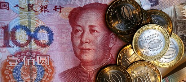 Рубли и юани Рубли и юани - اسپوتنیک ایران