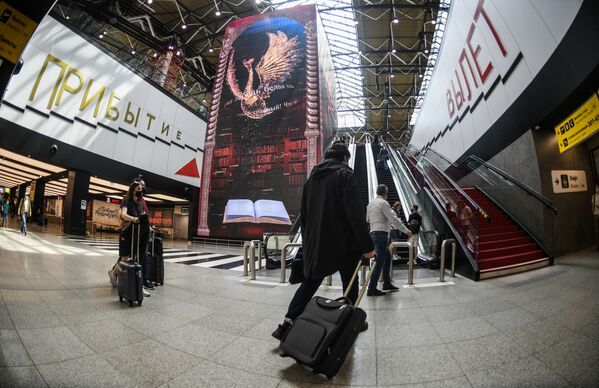 پخش آثار پوشکین در فرودگاه شرمیتیوو مسکو - اسپوتنیک ایران  