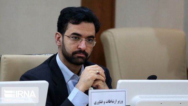محمدجواد آذری جهرمی وزیر ارتباطات و فناوری اطلاعات  - اسپوتنیک ایران  
