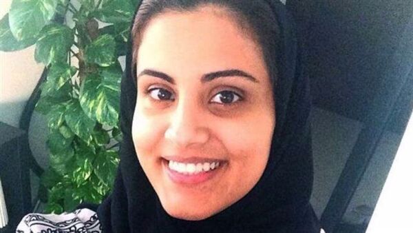 تقدیم جایزه آزادی فرانسه به یک فعال زن سعودی  - اسپوتنیک ایران  