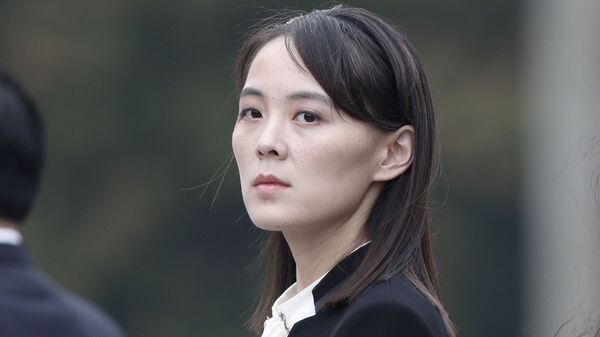 کیم یو جونگ خواهر رهبر کره شمالی و عضو علی البدل کمیته مرکزی قدرتمند «حزب کارگر» حاکم - اسپوتنیک ایران  