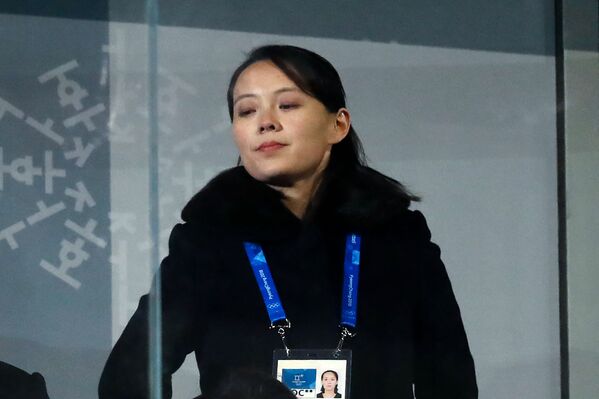 کیم یو جونگ، بانفوذترین زن کره شمالی - اسپوتنیک ایران  