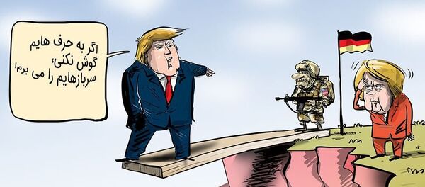 واکنش آلمان به اظهارات ترامپ درباره حفاظت روسیه از آلمان  - اسپوتنیک ایران  