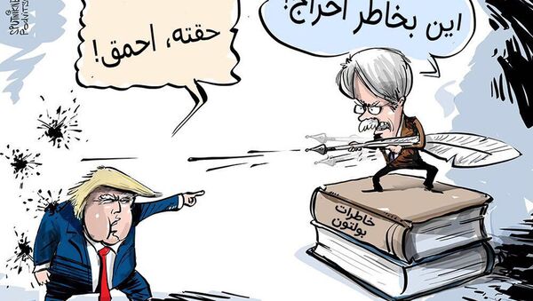 ترامپ در واکنش به انتشار کتاب بولتون: او احمق شیطانی است  - اسپوتنیک ایران  