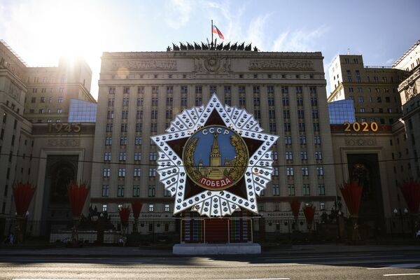 تزئینات وزارت دفاع در مسکو - اسپوتنیک ایران  