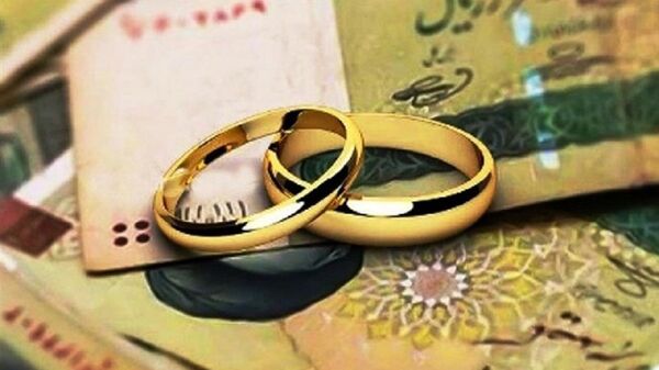 بخشنامه وام ازدواج در ایران چند میلیون تومان شد؟