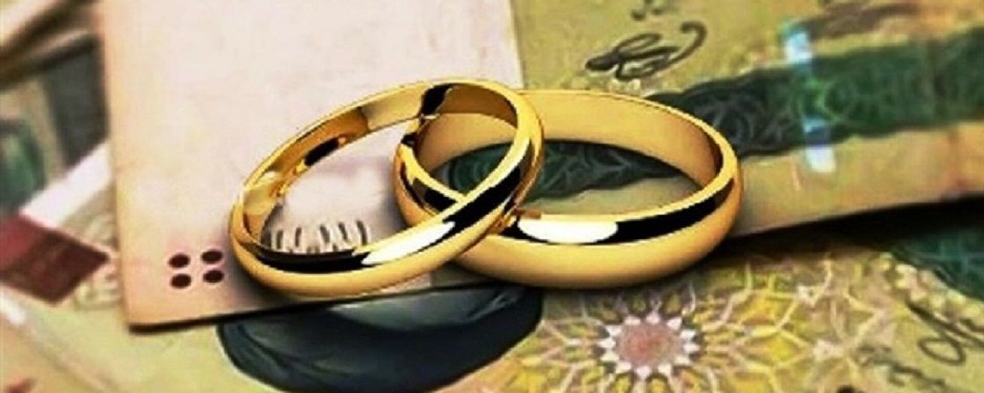 کدام زوج ها می توانند در ایران از وام ازدواج 120 میلیونی بهره مند شوند؟ - اسپوتنیک ایران  , 1920, 05.04.2022