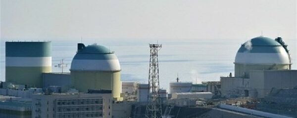 علت حادثه در سایت هسته‌ای نطنز مشخص شد - اسپوتنیک ایران  