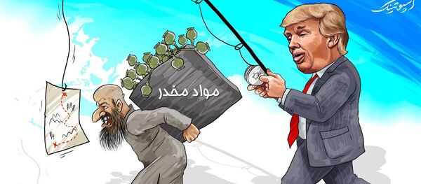 کابلوف: آمریکا در قاچاق مواد مخدر افغانستان مشارکت دارد - اسپوتنیک ایران  