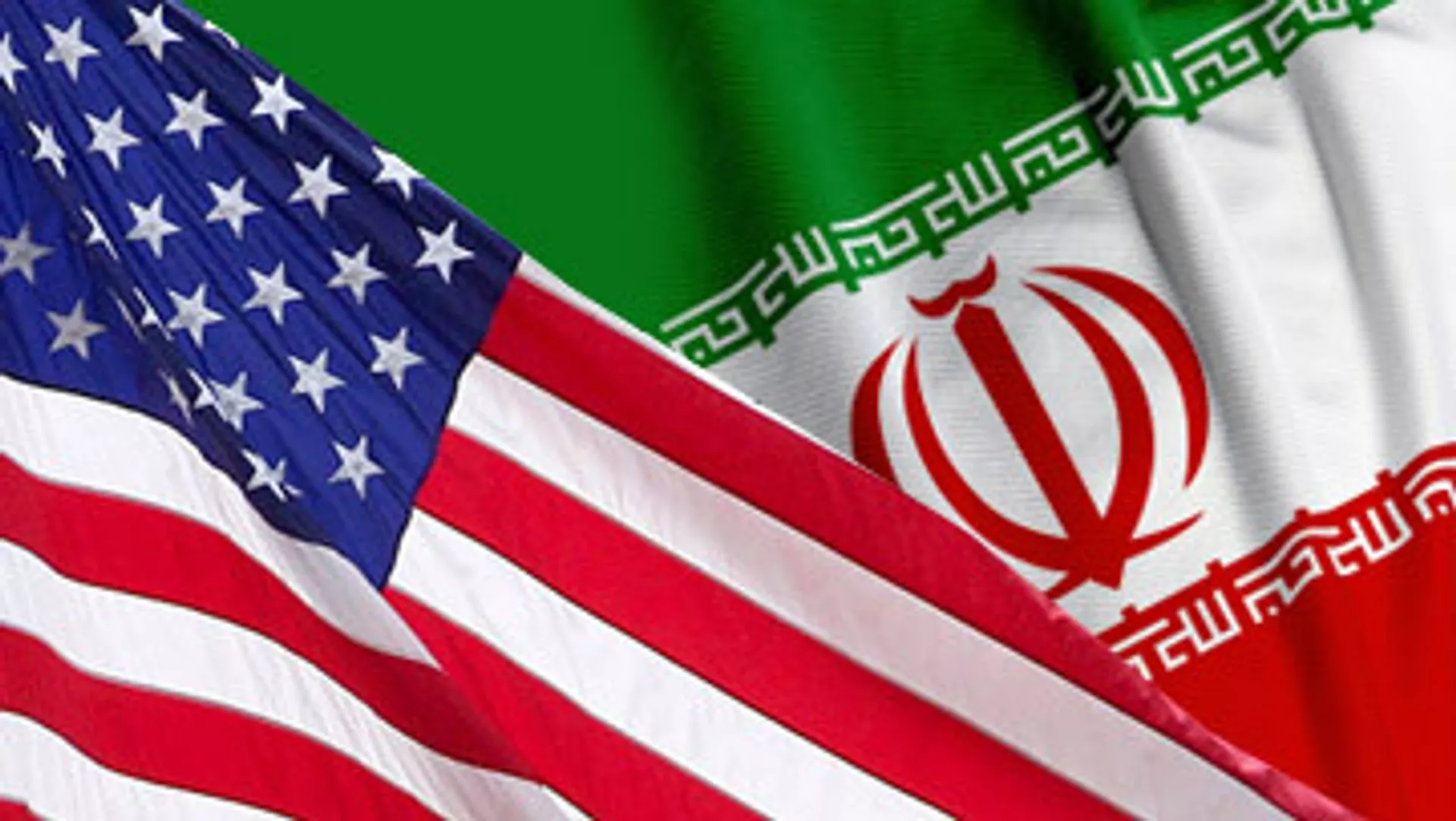 Флаги США и Ирана - اسپوتنیک ایران  , 1920, 11.08.2023