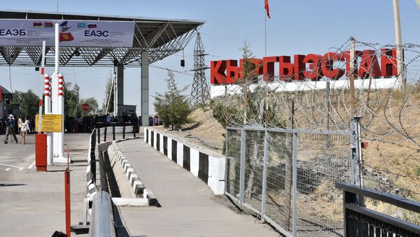 پاسگاه کنترل مرزی در قرقیزستان - اسپوتنیک ایران  