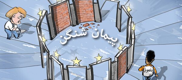 کشورهای عضو پیمان شنگن به خاطر مساله پناهجویان کنترل مرزی برقرار کردند - اسپوتنیک ایران  