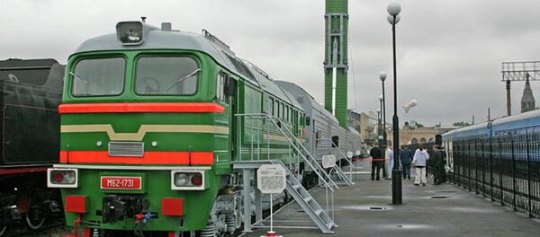 مجتمع  موشکی راه آهن «  بارگوزین»  روسیه - اسپوتنیک ایران  