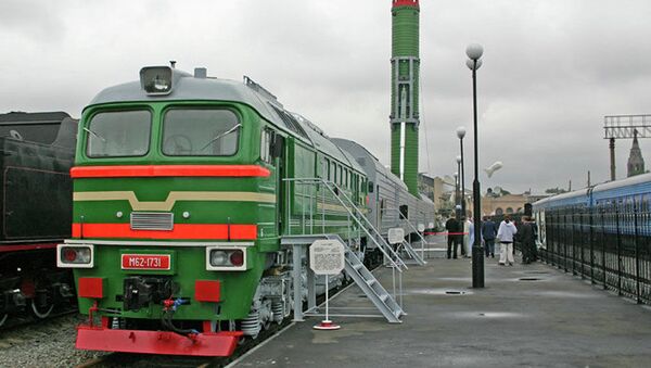 مجتمع  موشکی راه آهن «  بارگوزین»  روسیه - اسپوتنیک ایران  