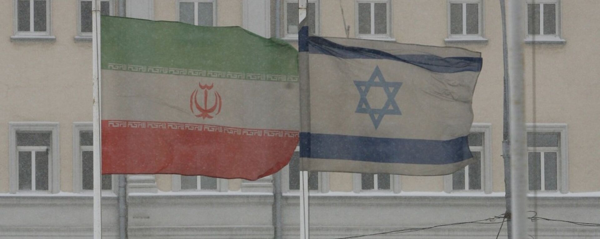 ایران و اسرائیل - اسپوتنیک ایران  , 1920, 03.01.2024