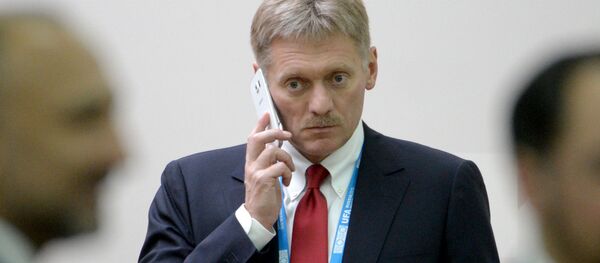 پسکوف: ترامپ مستقیماً با پوتین درباره فاجعه نیویورک صحبت کرد پسکوف: ترامپ مستقیماً با پوتین درباره فاجعه نیویورک صحبت کرد - اسپوتنیک ایران