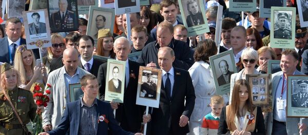 راهپیمایی هنگ جاویدان در مسکو راهپیمایی هنگ جاویدان در مسکو - اسپوتنیک ایران