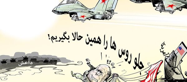 آمریکا مخالف افزایش نفوذ روسیه در خاور میانه است - اسپوتنیک ایران  